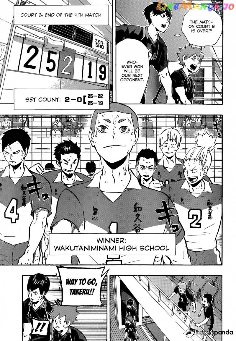 Haikyuu!!, Chapter 115 image 12